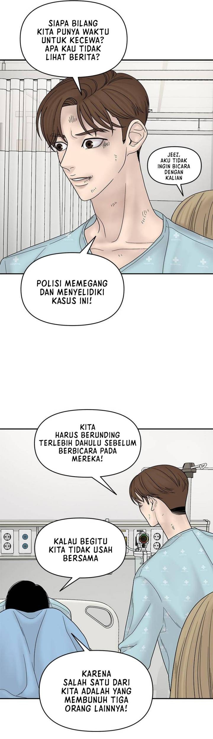 Chasing Tails Chapter 08 Gambar 25