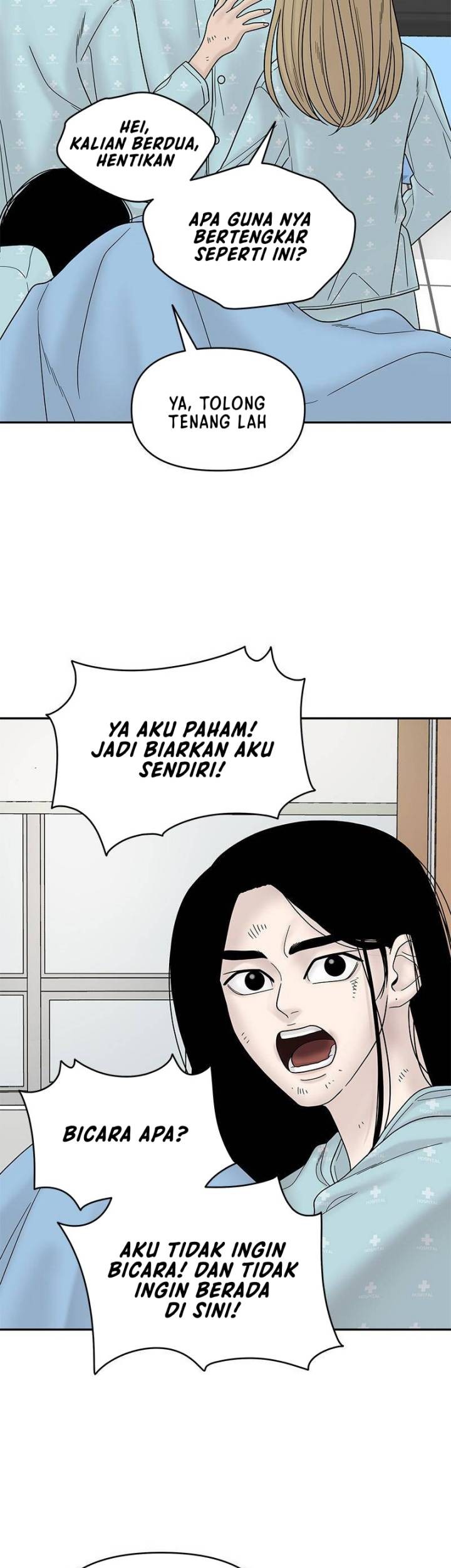 Chasing Tails Chapter 08 Gambar 27