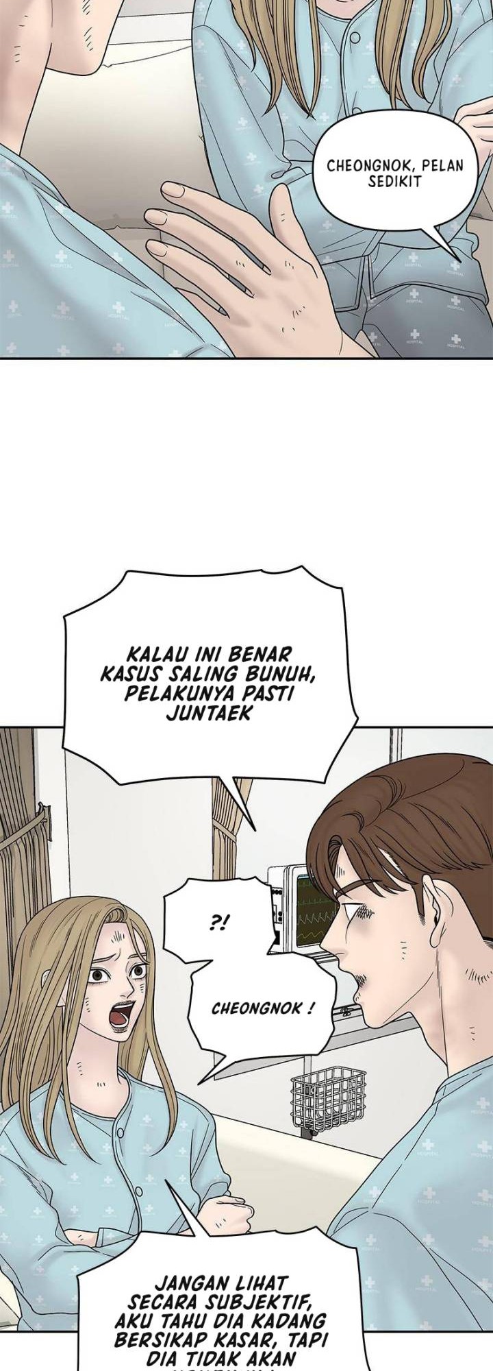 Chasing Tails Chapter 08 Gambar 52