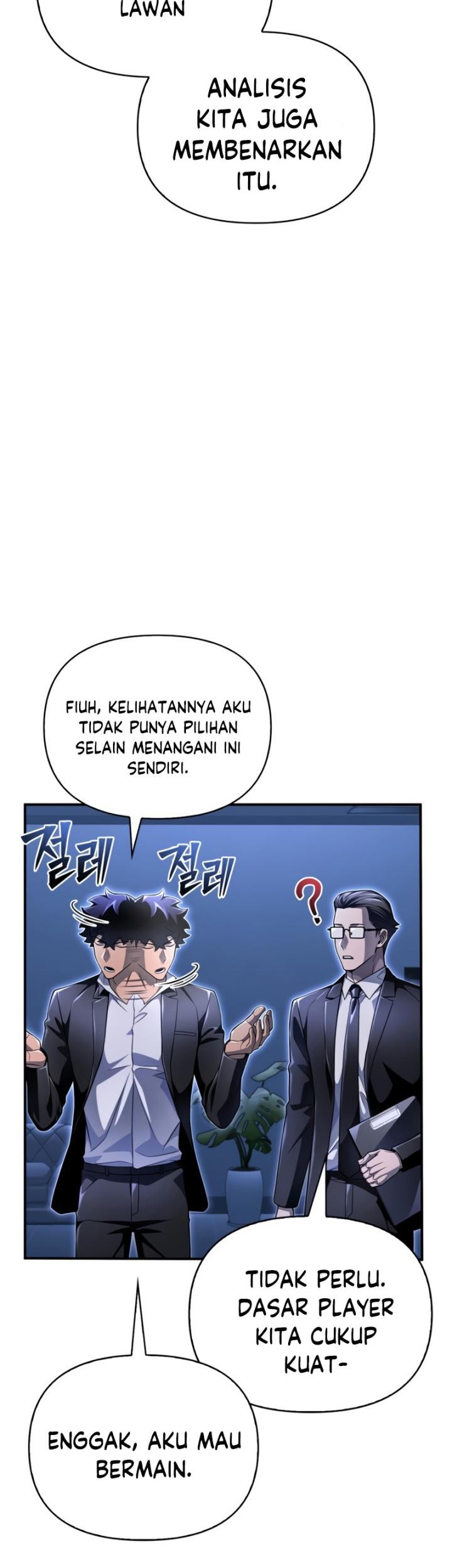 Superhuman Battlefield Chapter 59 Gambar 57