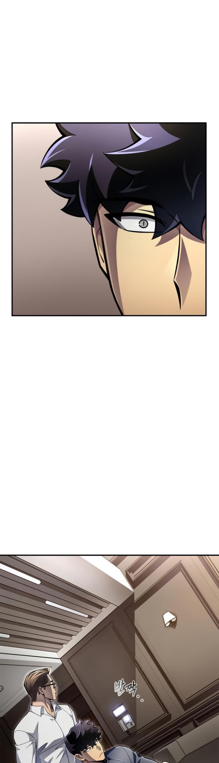 Superhuman Battlefield Chapter 59 Gambar 82