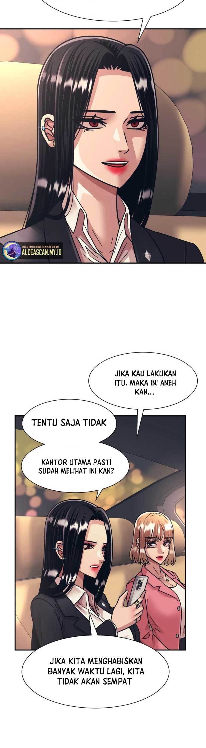 Injagang Chapter 47 Gambar 20