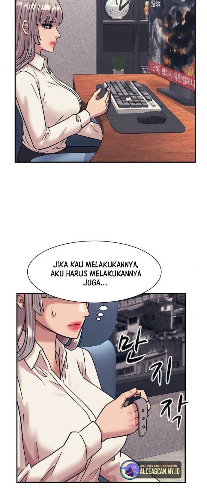 Injagang Chapter 47 Gambar 23
