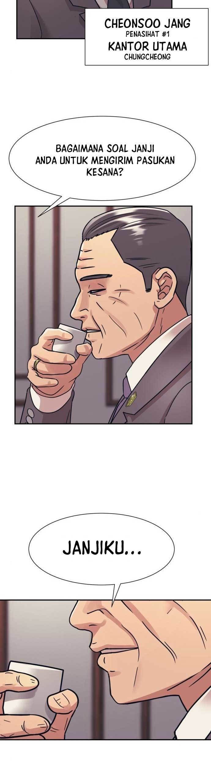Injagang Chapter 47 Gambar 28