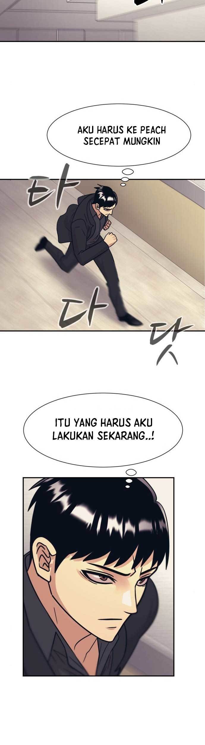Injagang Chapter 47 Gambar 38