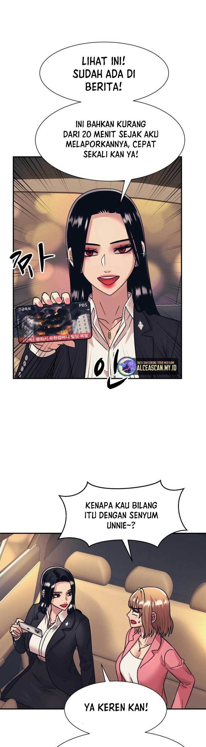 Injagang Chapter 47 Gambar 16