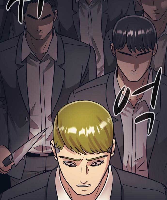 Injagang Chapter 46 Gambar 43