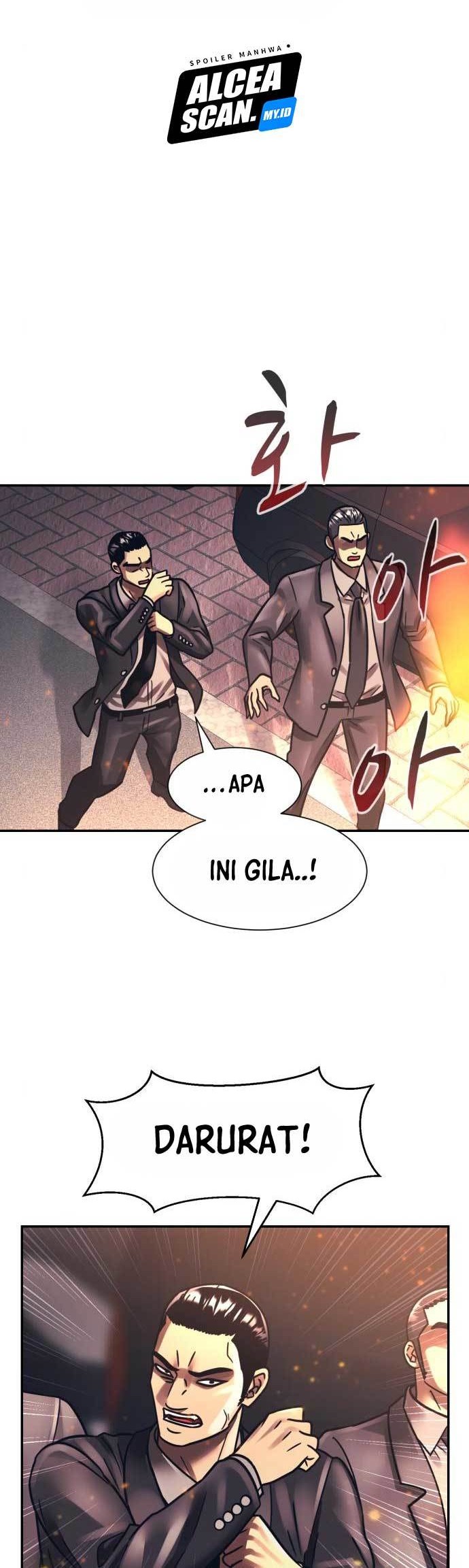 Injagang Chapter 46 Gambar 5