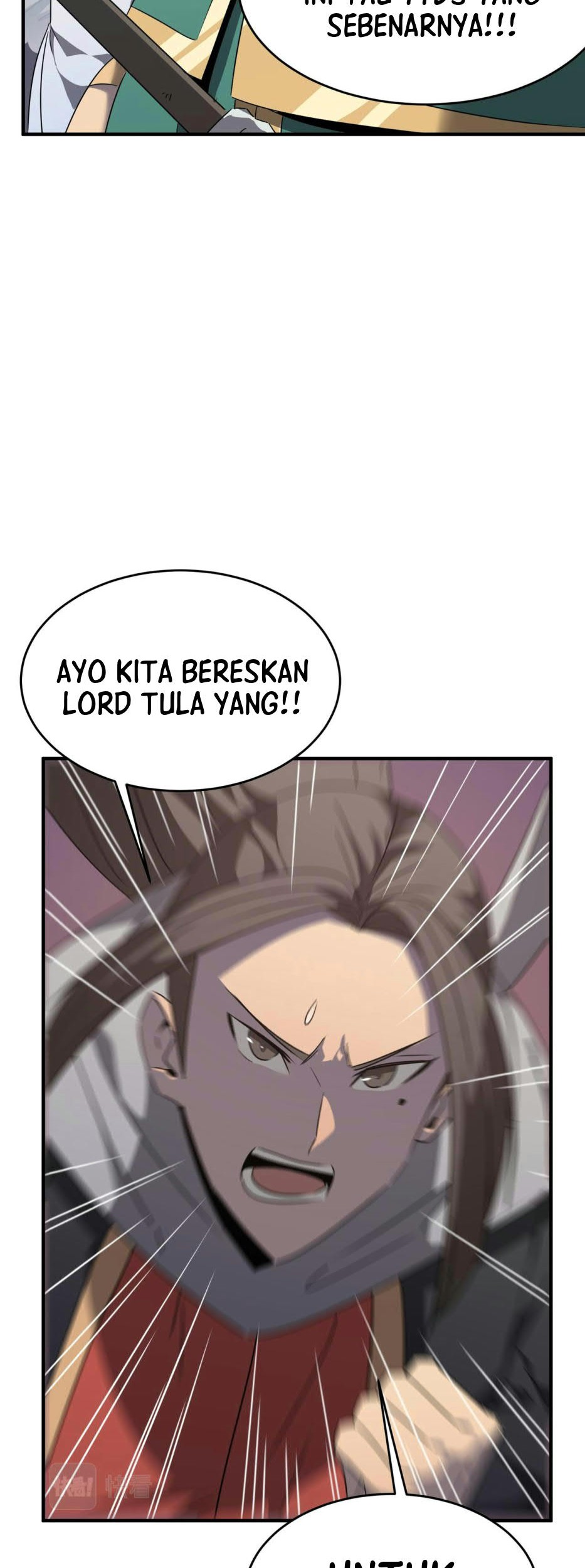 Hero! Watch up! Chapter 46 Gambar 14