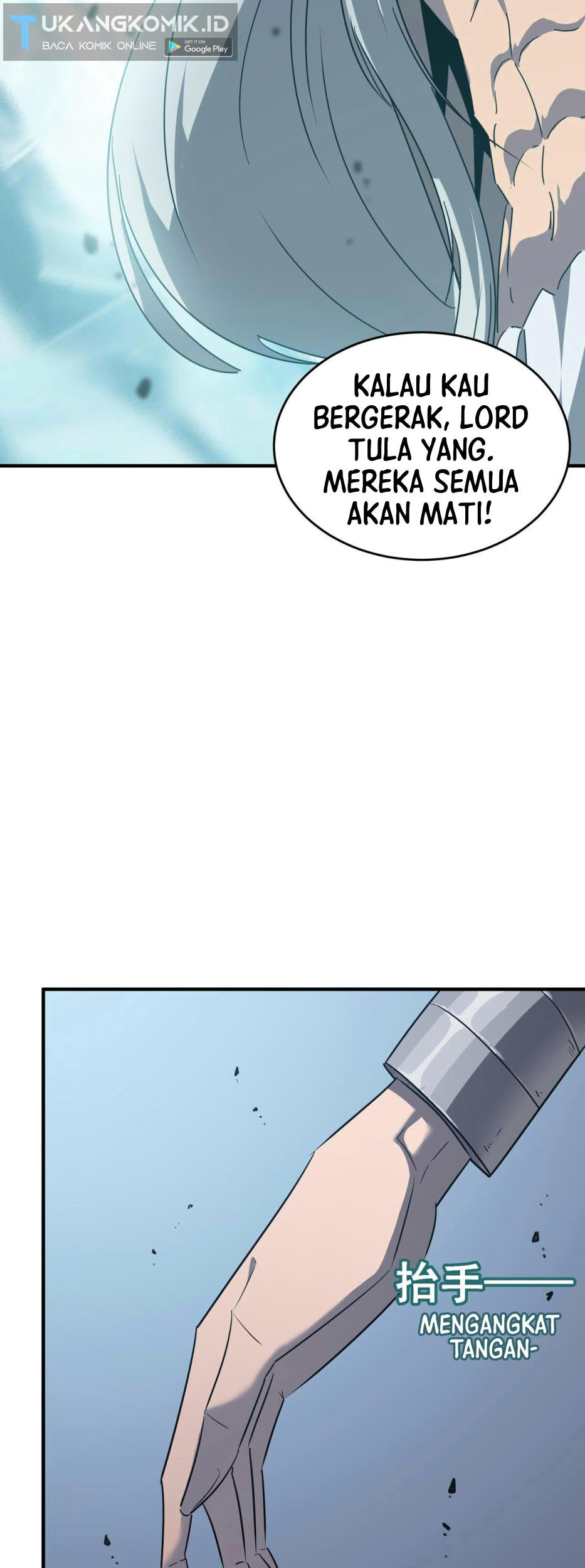 Hero! Watch up! Chapter 46 Gambar 16