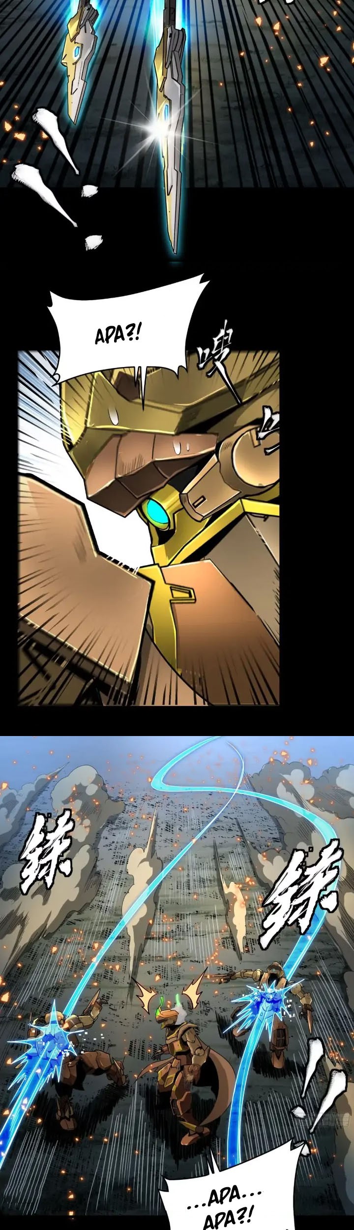 Legend of Star General Chapter 121 Gambar 22