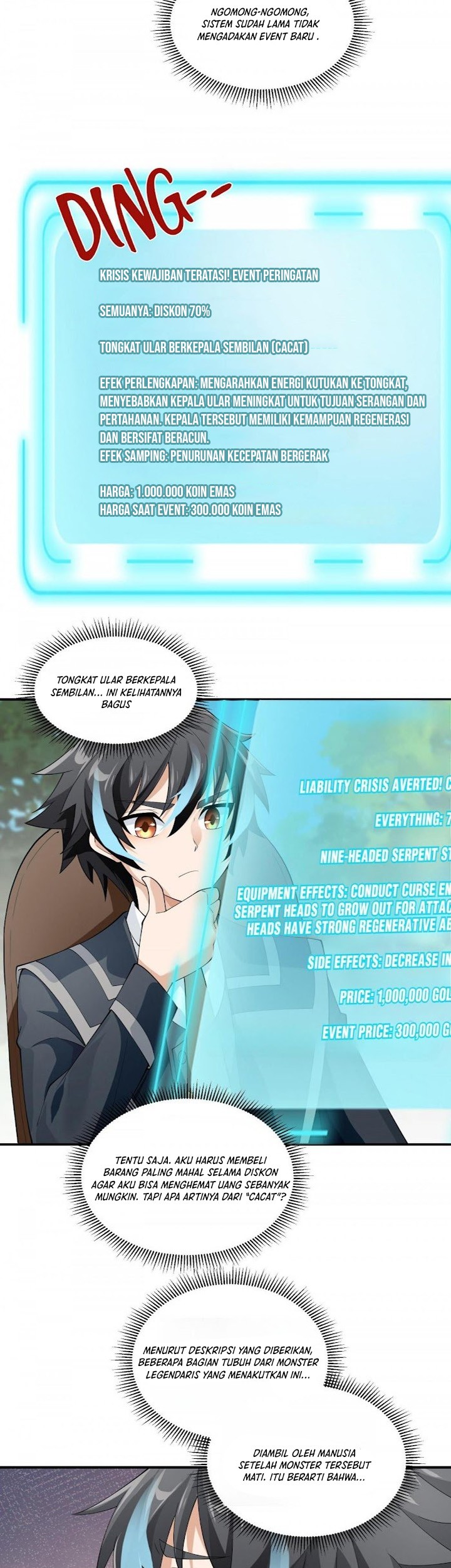 Little Tyrant Doesn’t Want to Meet with a Bad End Chapter 46 Gambar 20