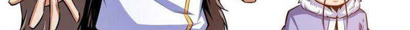 Library Tiandao Chapter 154 Gambar 7