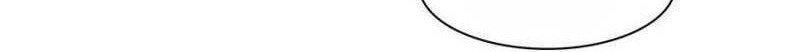 Library Tiandao Chapter 151 Gambar 5