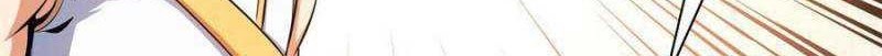 Library Tiandao Chapter 151 Gambar 15