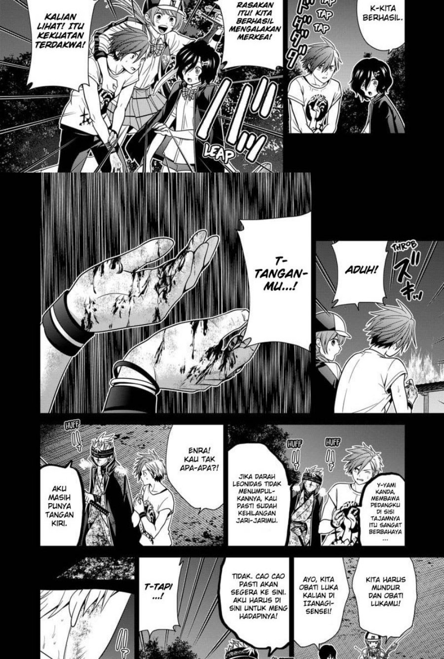 Tokyo Underworld Chapter 42 Gambar 12