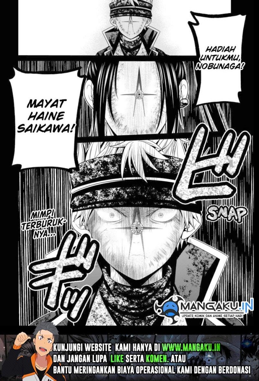 Tokyo Underworld Chapter 42 Gambar 22