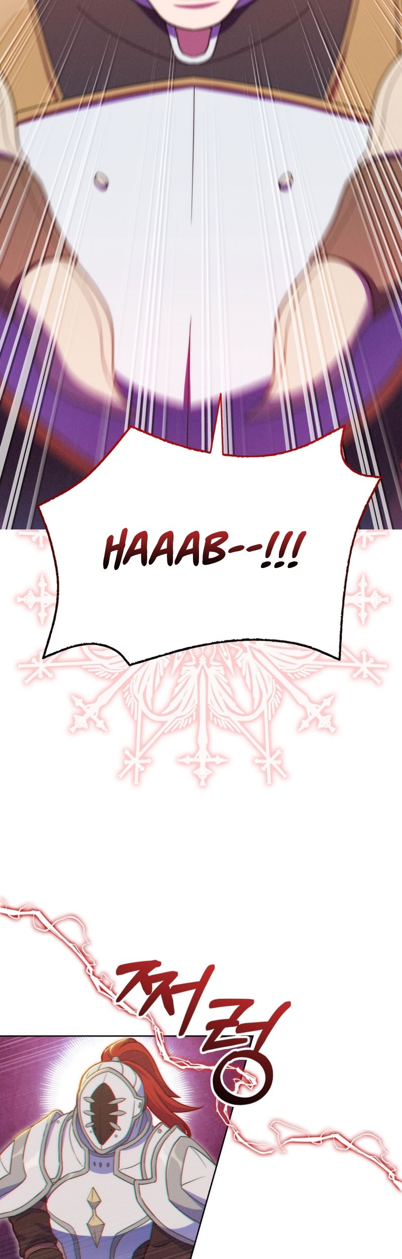 Never Die Extra Chapter 55 Gambar 8