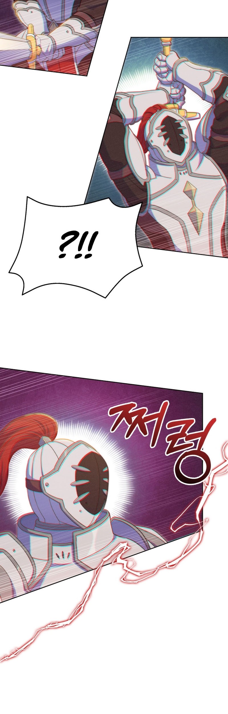 Never Die Extra Chapter 55 Gambar 9