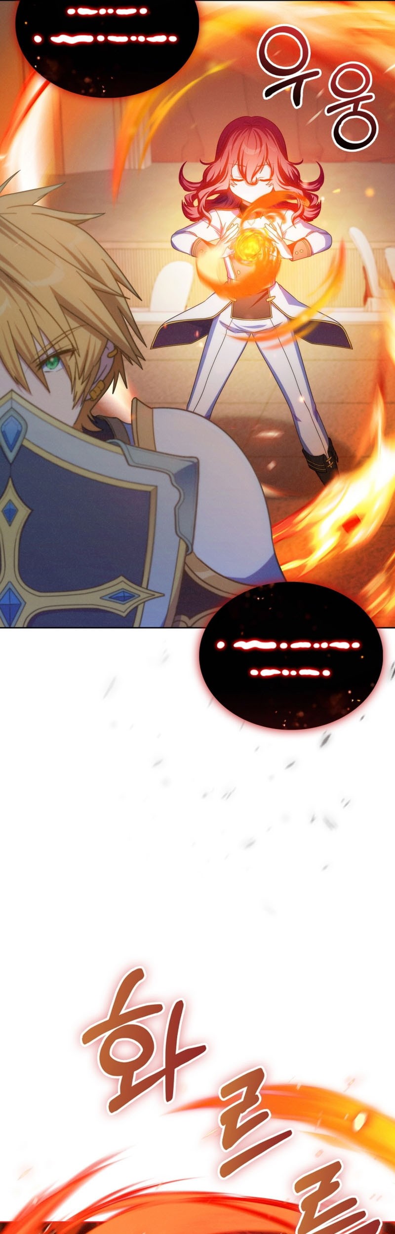 Never Die Extra Chapter 55 Gambar 18