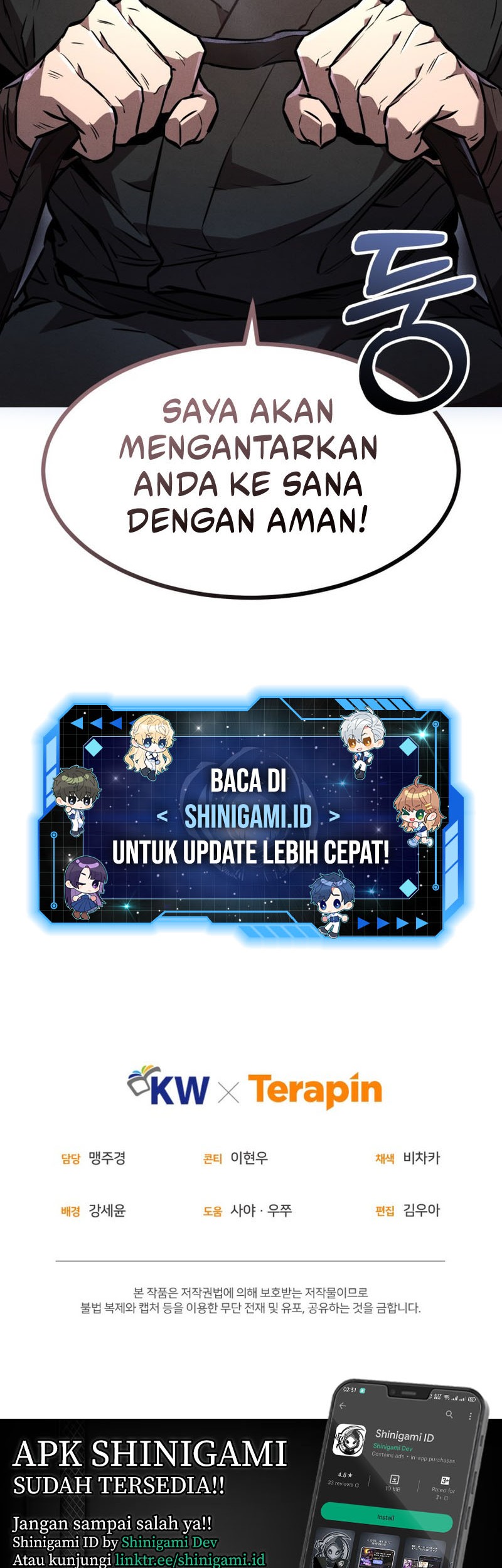 Reincarnated Escort Warrior Chapter 50 Gambar 47