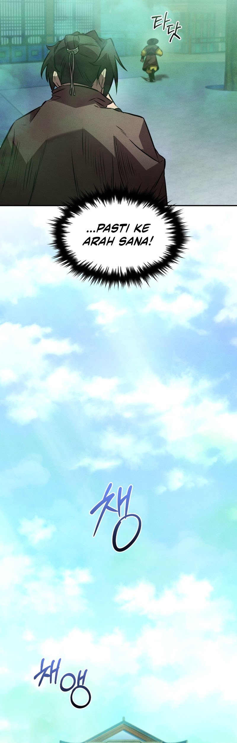Reincarnated Escort Warrior Chapter 50 Gambar 16