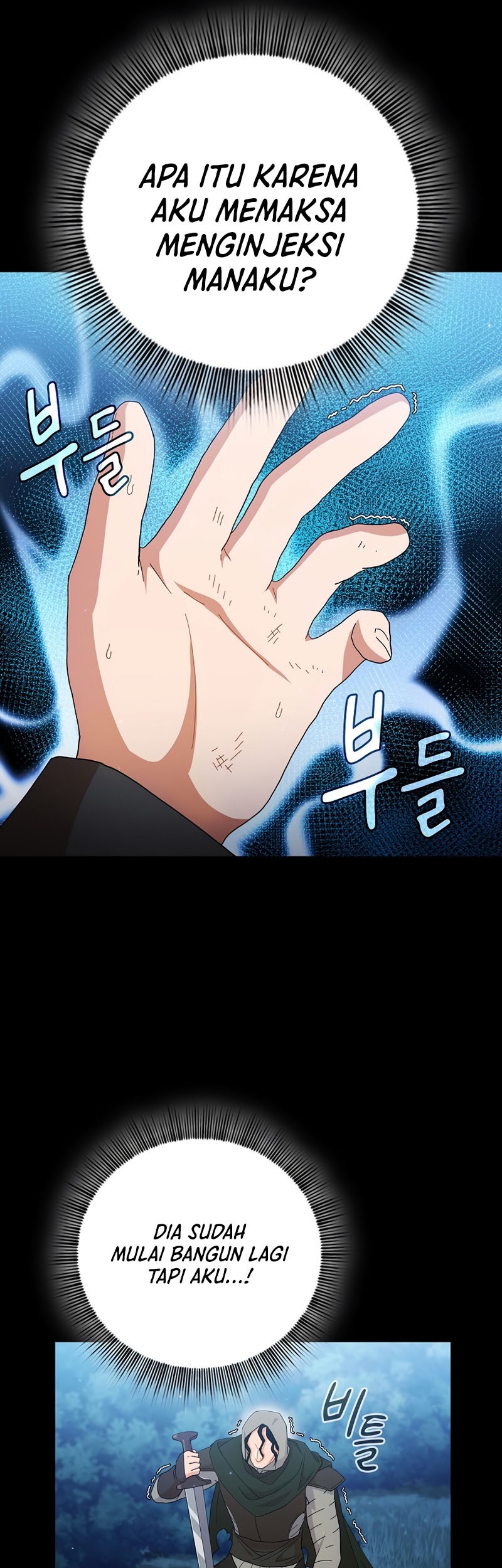 Magic Academy Survival Guide Chapter 45 Gambar 12