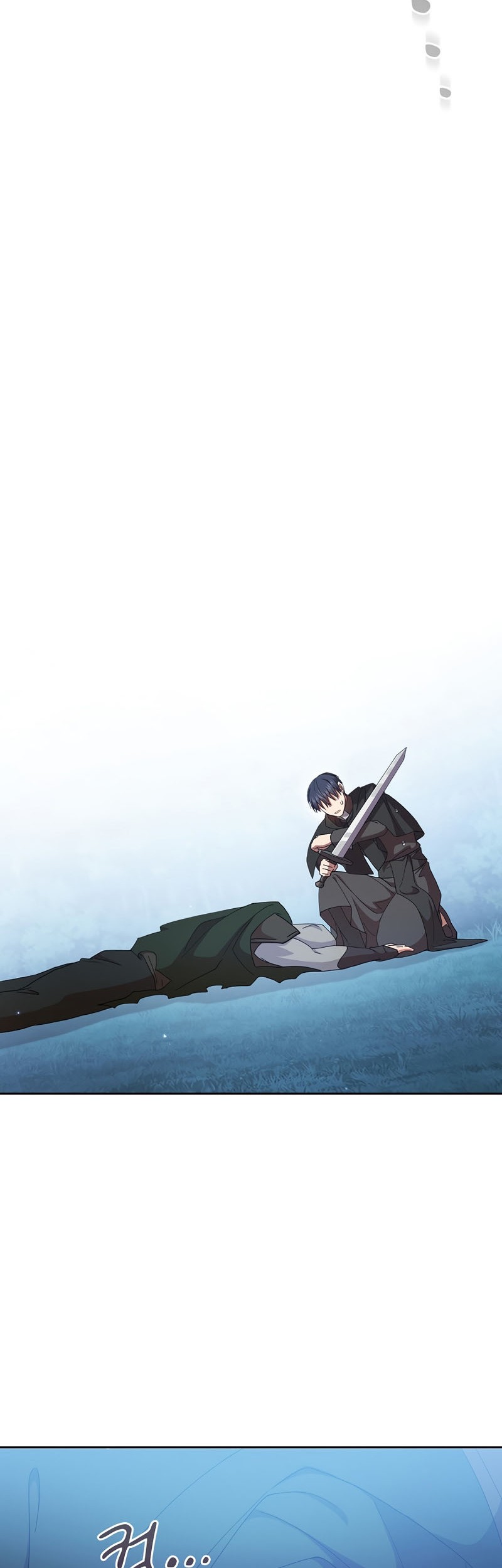 Magic Academy Survival Guide Chapter 45 Gambar 18