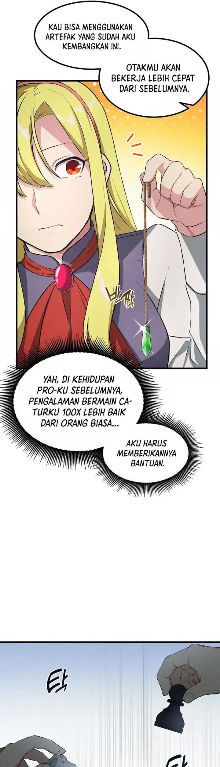 How a Former Pro Takes Advantage by Doing an Easy Job Chapter 32 Gambar 8