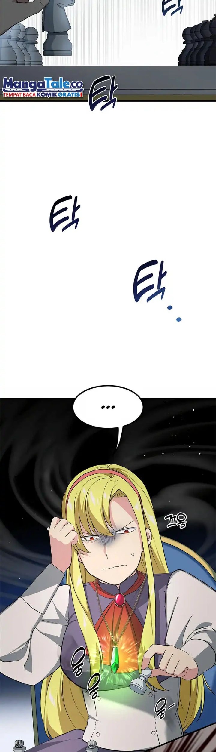 How a Former Pro Takes Advantage by Doing an Easy Job Chapter 32 Gambar 9
