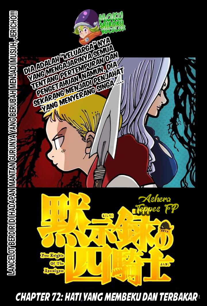 Baca Mokushiroku no Yonkishi Chapter 72 Gambar 2