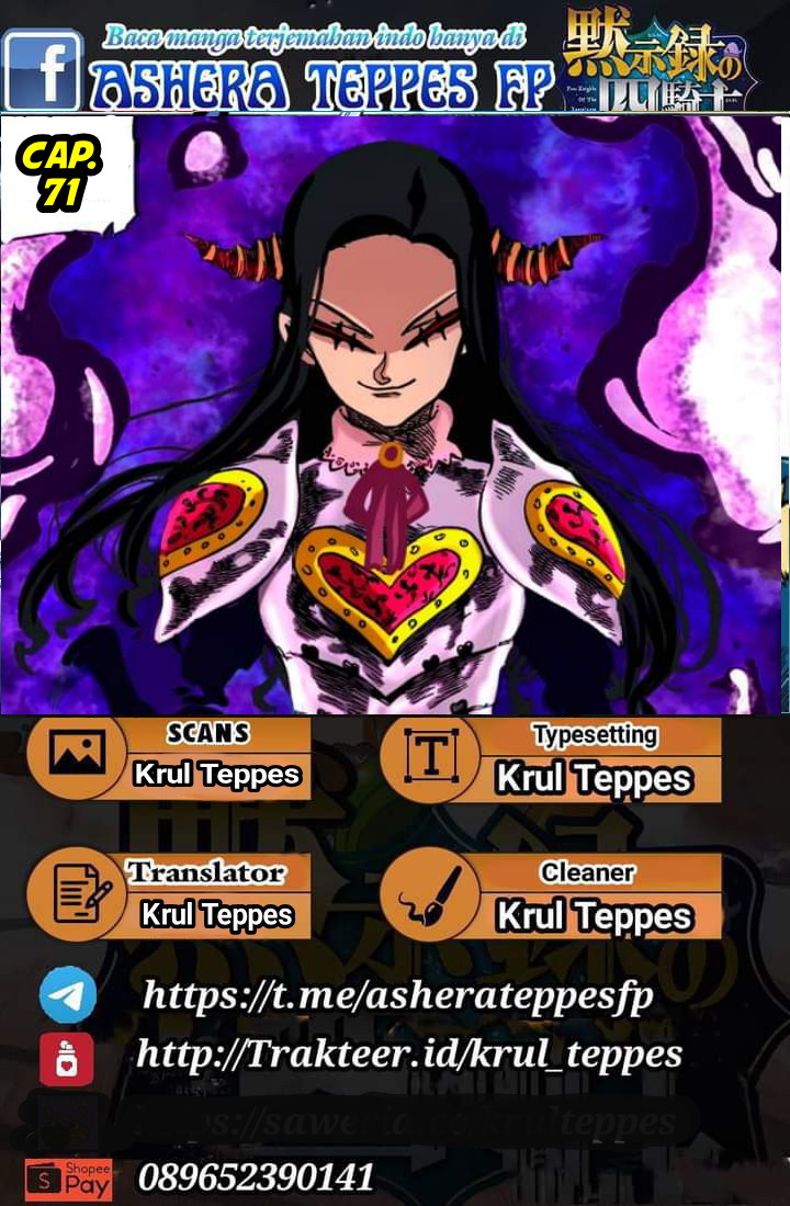 Baca Komik Mokushiroku no Yonkishi Chapter 71 Gambar 1