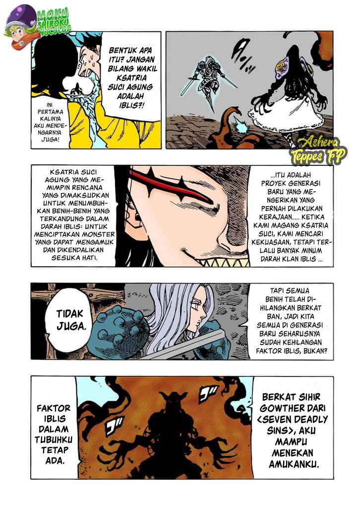Mokushiroku no Yonkishi Chapter 71 Gambar 13