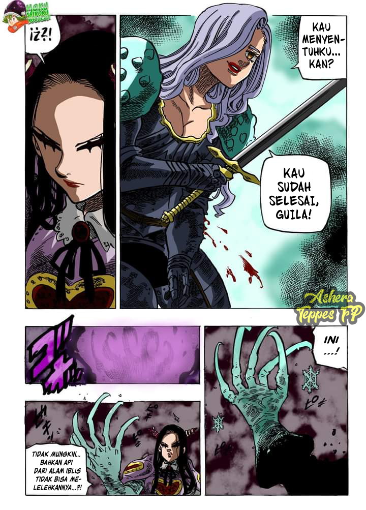 Mokushiroku no Yonkishi Chapter 71 Gambar 17