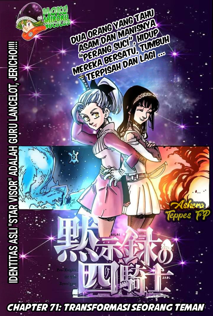 Baca  Mokushiroku no Yonkishi Chapter 71 Gambar 2