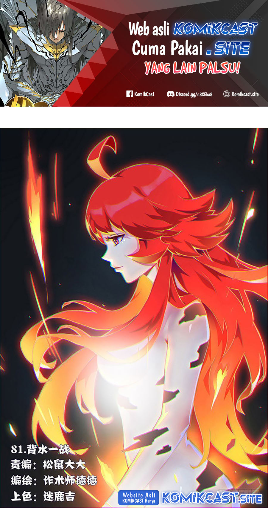 Baca  Girl and Science Chapter 81 Gambar 2