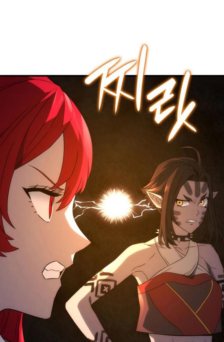 Revenge of the Iron-Blooded Sword Hound Chapter 30 Gambar 24
