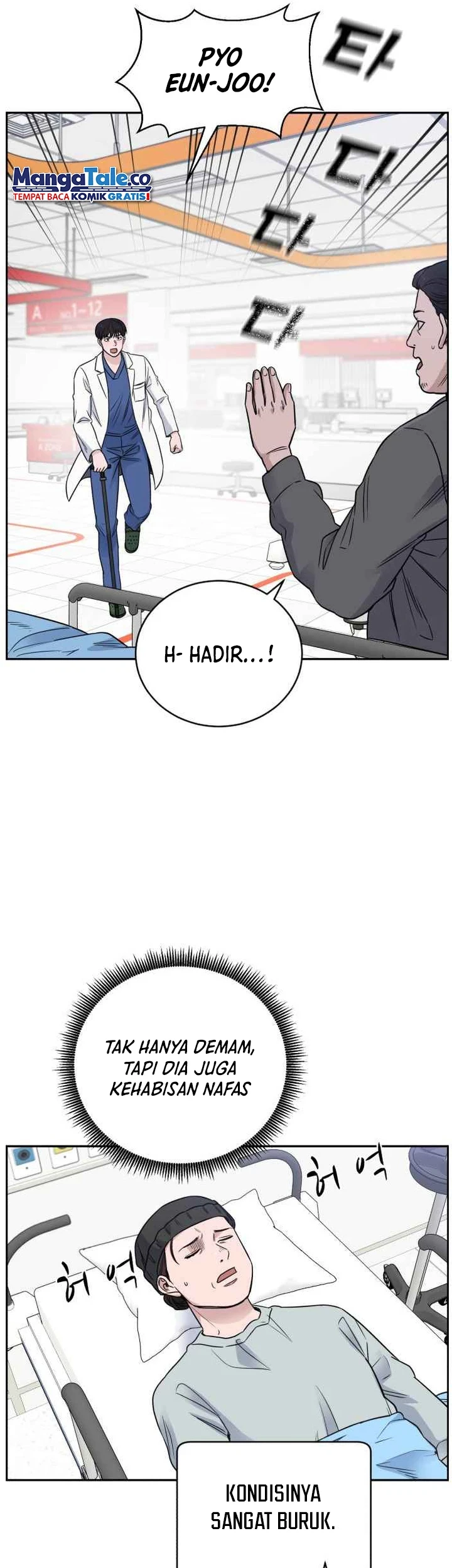 A.I Doctor Chapter 52 Gambar 38