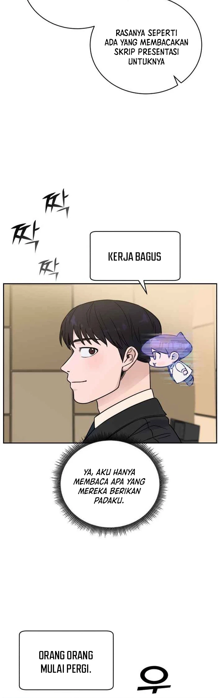 A.I Doctor Chapter 52 Gambar 43