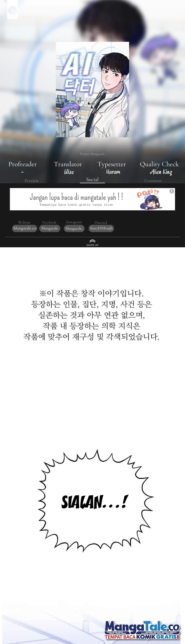 Baca Komik A.I Doctor Chapter 52 Gambar 1