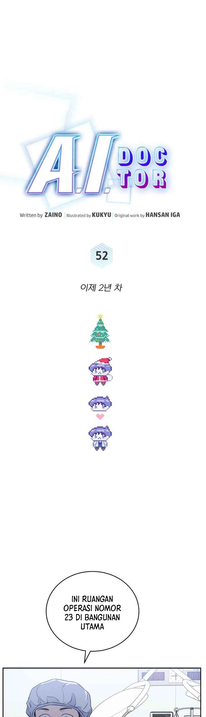 A.I Doctor Chapter 52 Gambar 5