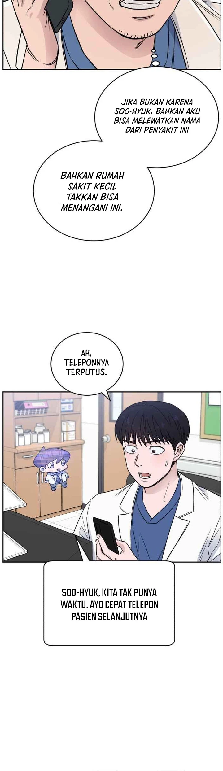 A.I Doctor Chapter 52 Gambar 26