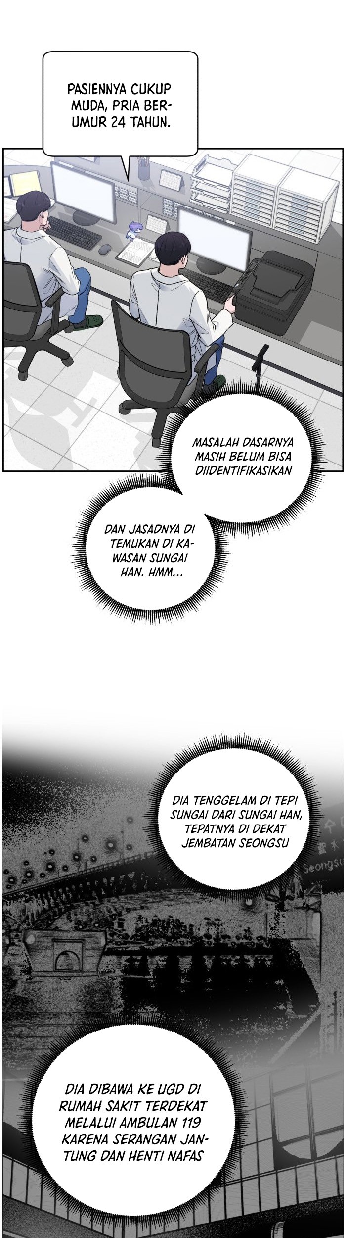 A.I Doctor Chapter 51 Gambar 3
