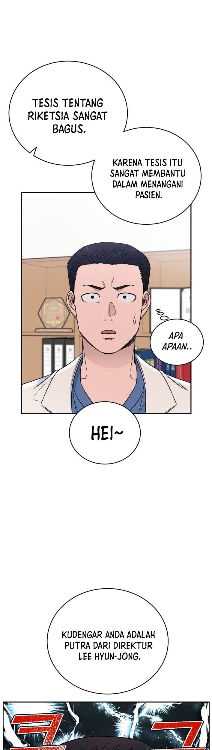 A.I Doctor Chapter 51 Gambar 17