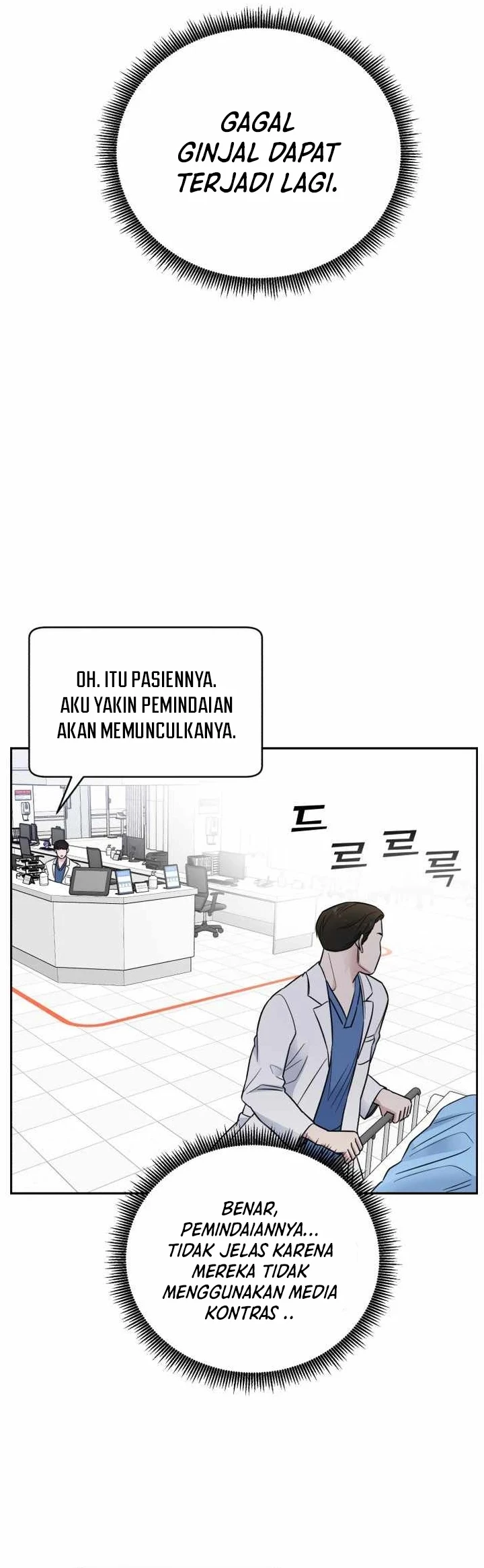 A.I Doctor Chapter 49 Gambar 29