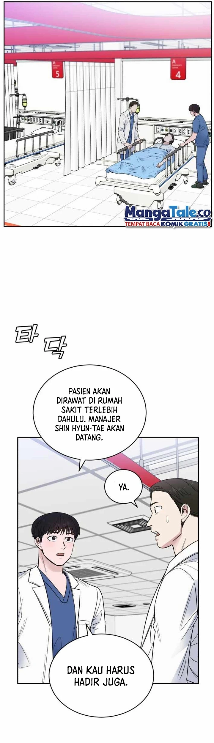 A.I Doctor Chapter 49 Gambar 33