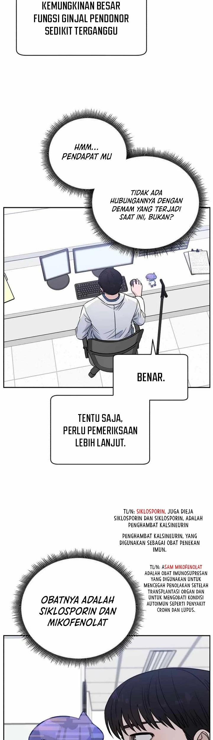 A.I Doctor Chapter 49 Gambar 5
