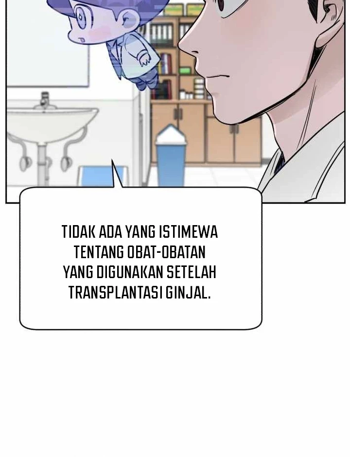 A.I Doctor Chapter 49 Gambar 6