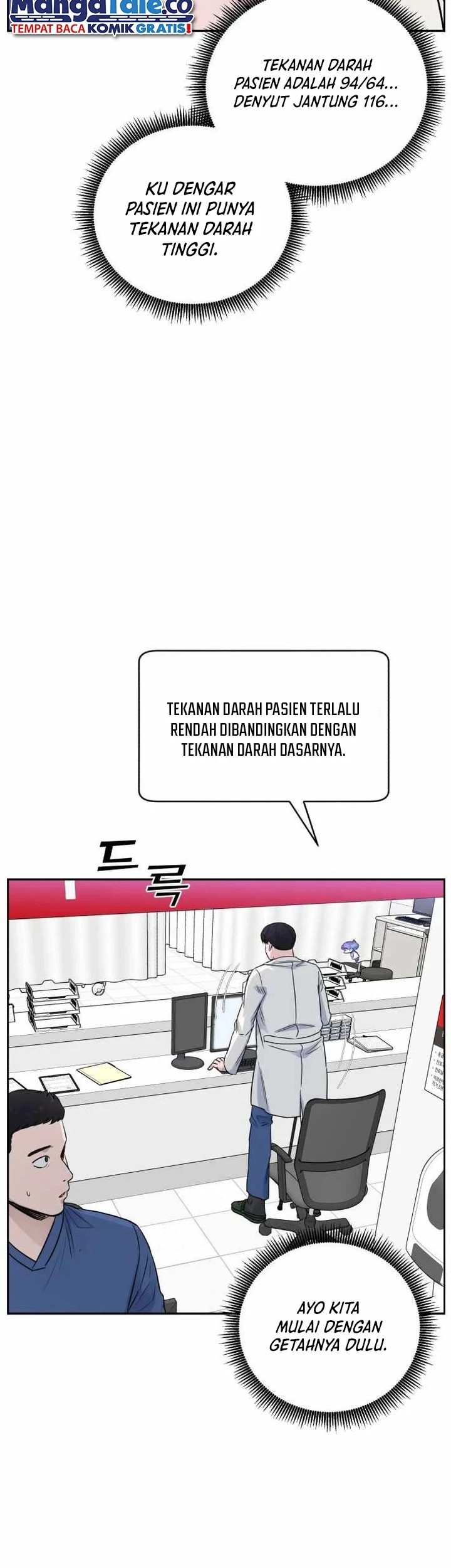 A.I Doctor Chapter 49 Gambar 8