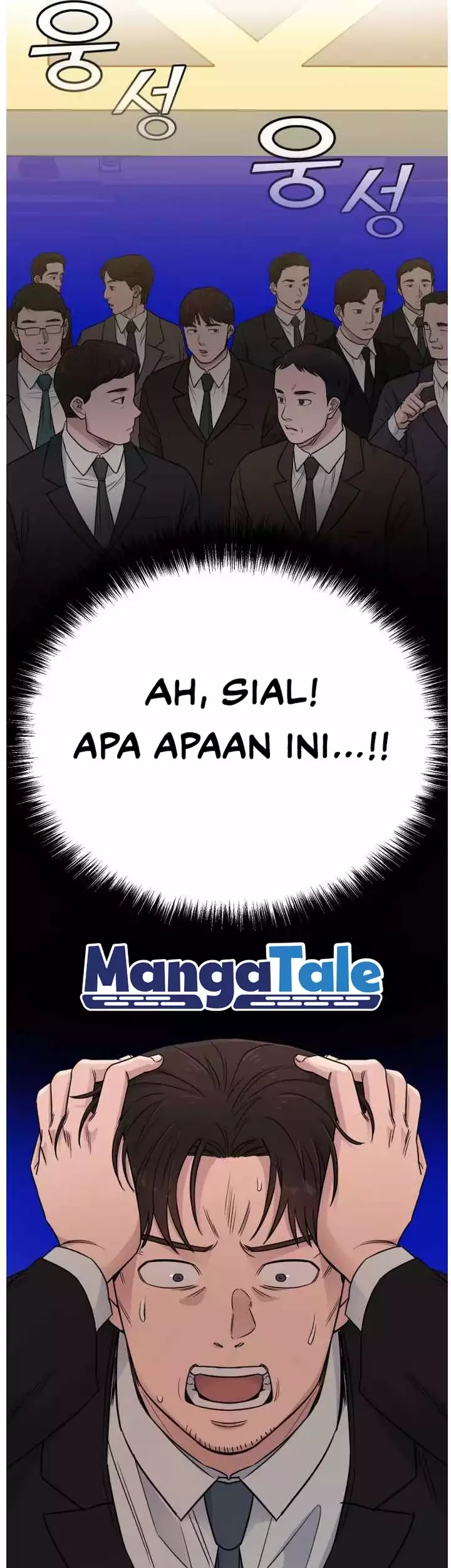 A.I Doctor Chapter 48 Gambar 7